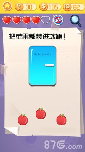 囧囧挑战3第三十关攻略