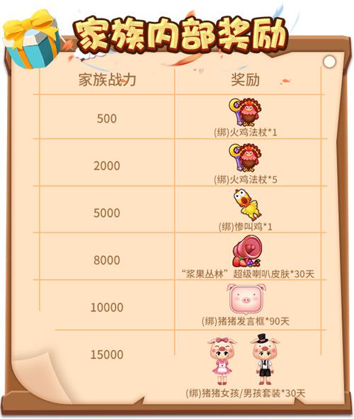 推理学院16
