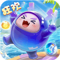 球球英雄台服下载_球球英雄台版下载 v1.10.23安卓版