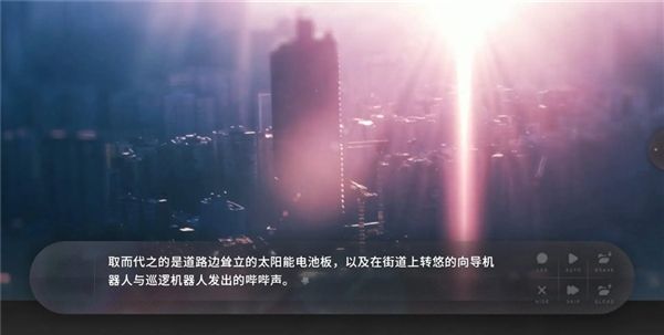 夏末盛开的花游戏下载_夏末盛开的花手机版下载 v3.0.0.3最新版