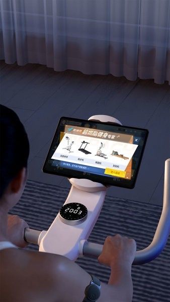 绝影之竞图片