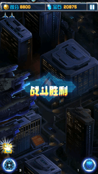 新手教程配图7