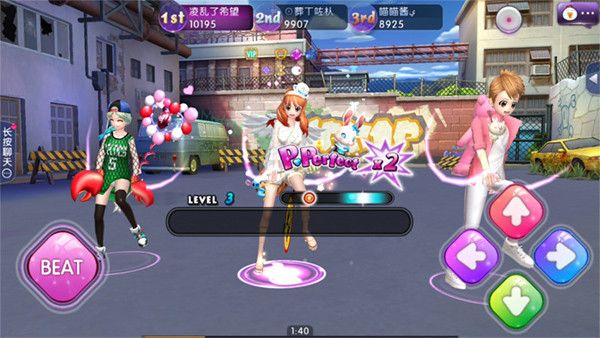 传统模式怎么玩配图2