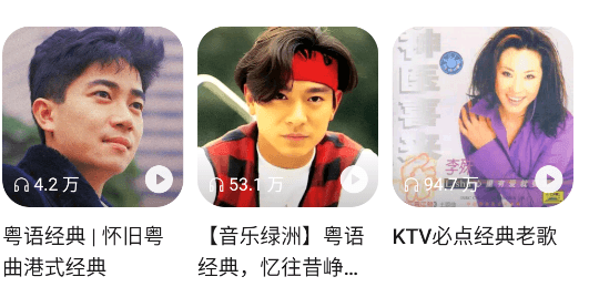 铃声怎么设置配图1