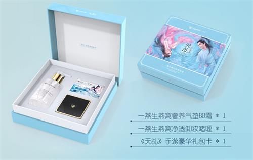 天乩之白蛇传说5