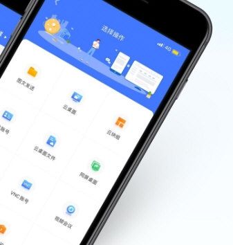小慧3