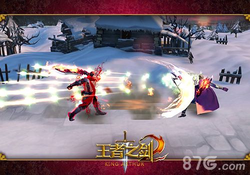 王者之剑2游戏截图1