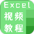 Excel管家