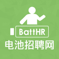 电池招聘网app