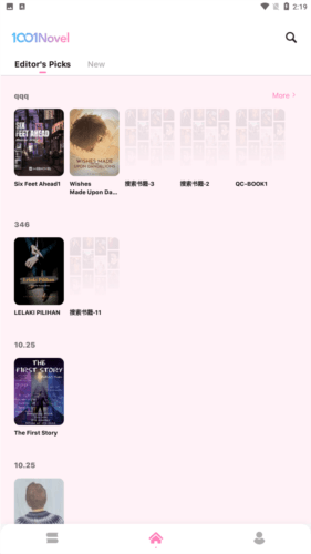 1001Novelapp安卓版图片2