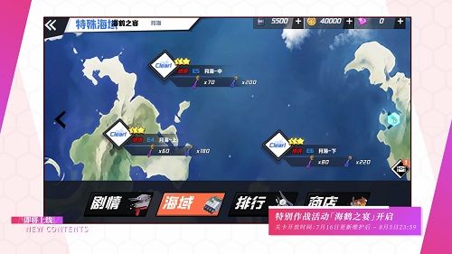 战斗吧,为了我们的一周年!《苍蓝誓约》周年狂欢今日开启 战斗吧,为了我们的一周年!《苍蓝誓约》周年狂欢今日开启