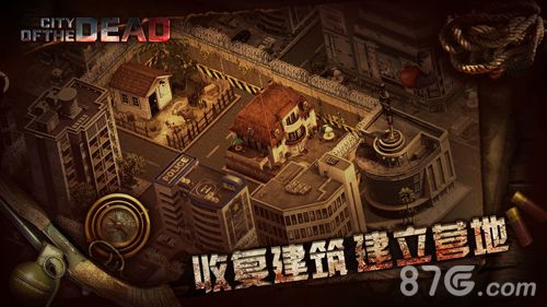 僵尸类游戏排行榜2021 4