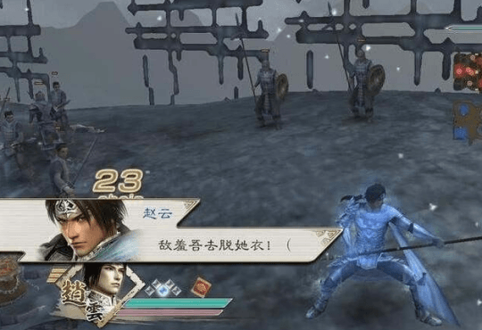 真三国无双霸新闻配图1