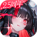 交错核心官方版下载_交错核心手游下载 v3.1.0官方版