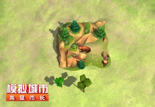 模拟城市:我是市长-熊窝
