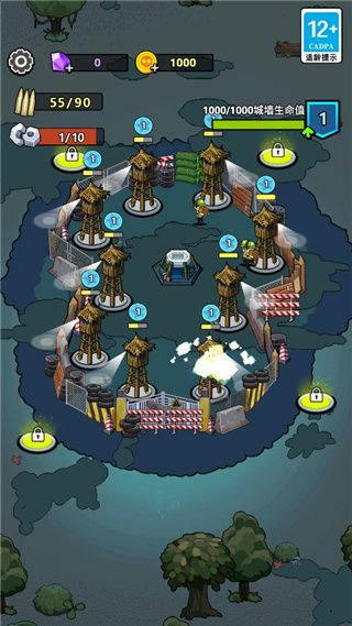 新手攻略配图2