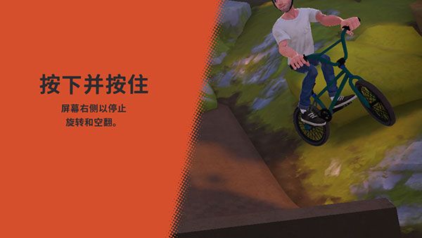 怎么玩配图5