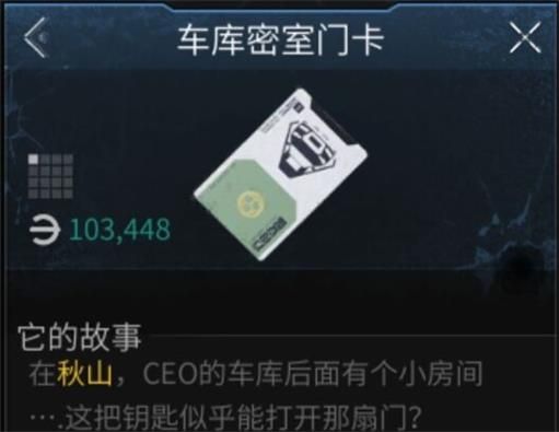 迷失的光测试服截图20