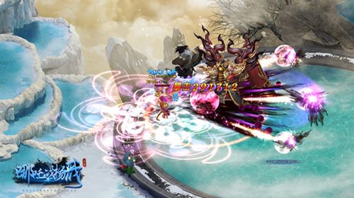 哪吒闹海4