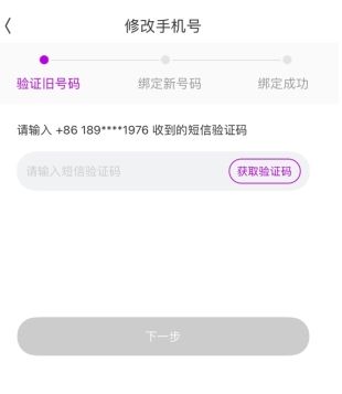 洋葱OMALAPP23