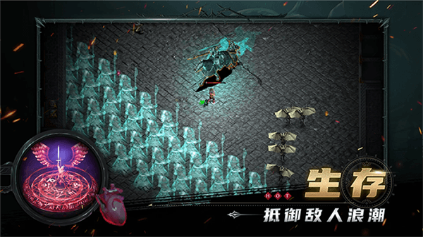 游戏特点配图1