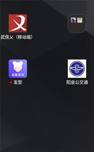 使用教程配图1