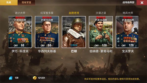 建筑建设攻略配图2