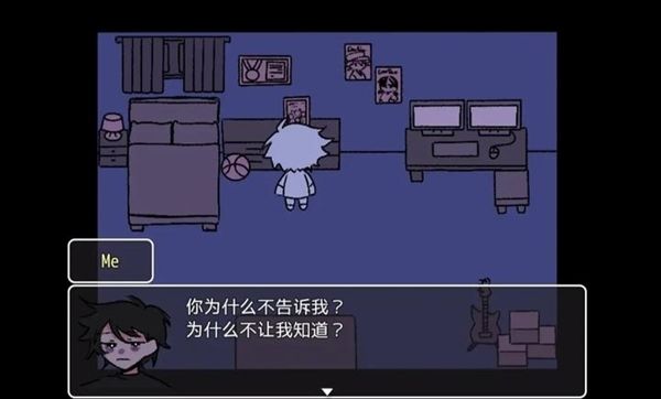 游戏玩法配图1