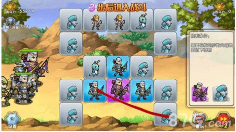 召唤与合成解谜第21关2