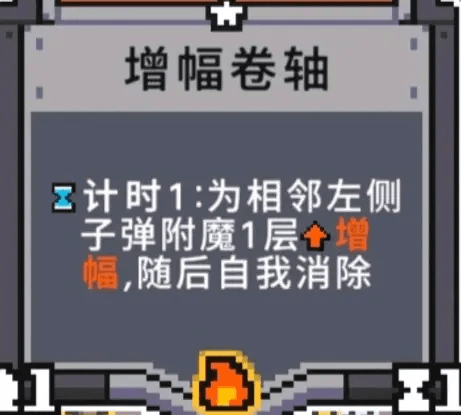 流派推荐配图2