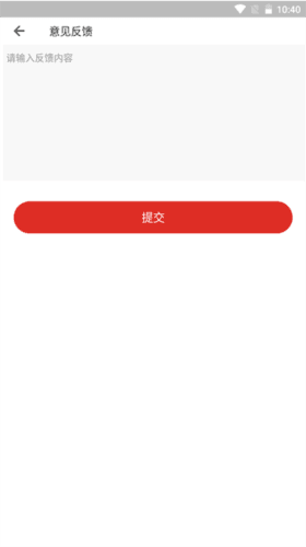 融媒涡阳app5