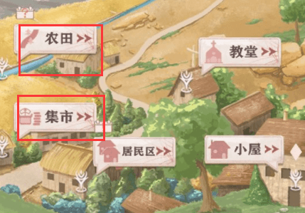 怎么获得同伴配图3