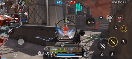 Apex英雄游戏界面截图9