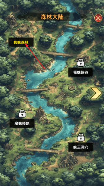 怎么战斗配图3
