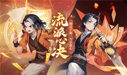 10.jpg 长安幻想10