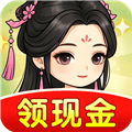 奶奶的桃源游戏下载_奶奶的桃源红包版下载 v1.0.2安卓版