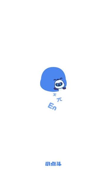 小点斗软件宣传图3