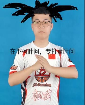 《街头篮球》FSPL新秀故事会:柯叶问是如何炼成的? 《街头篮球》FSPL新秀故事会:柯叶问是如何炼成的?