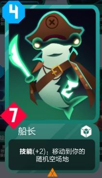 2047新手玩法攻略介绍_5 2047新手怎么玩5