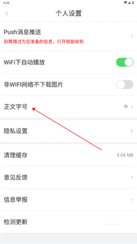 潮安融媒4