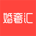 婚奢汇app