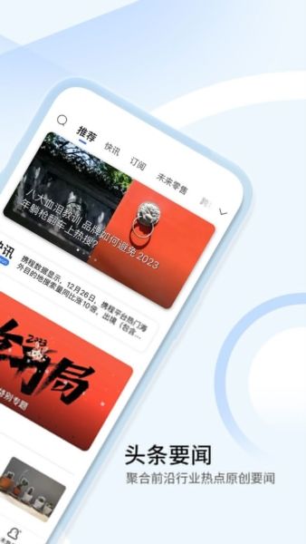 亿邦2