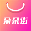 朵朵街app
