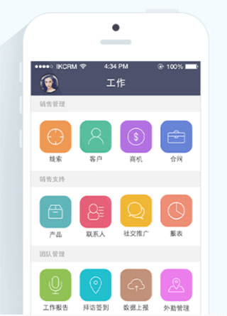 产品核心配图2