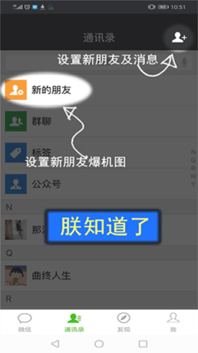 使用教程配图2