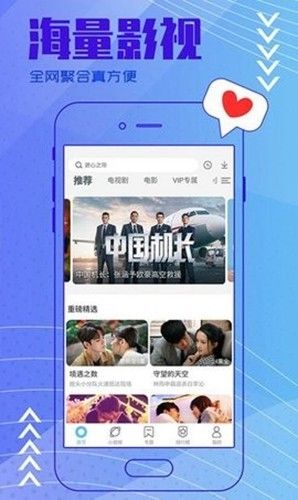 背着钱袋的猫图片