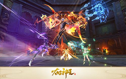 太古神王:星魂觉醒5