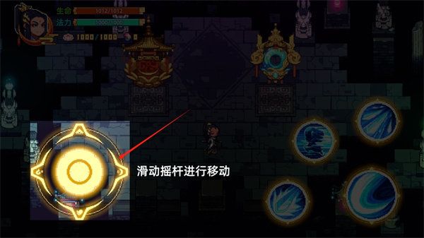新手教程配图2