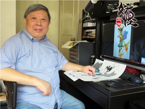 黄传伟老师