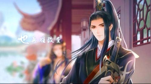 《掌门太忙》主题曲《与卿》持续走红 B站众UP主掀翻唱热潮 《掌门太忙》主题曲《与卿》持续走红 B站众UP主掀翻唱热潮